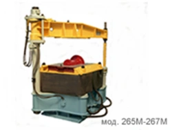 Moulding machine 265M
