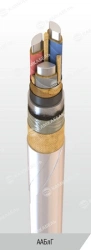 Power cable with aluminium conductors, with impregnated paper insulation, for voltage 3 kV of AABLG grade according to TU 16.K71