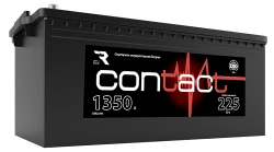 Accumulator lead starter battery Contact 6ST-225