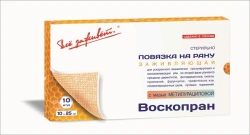 Voscopran dressing with Methyluracil ointment 10% 10x10CM on a mesh base sterile 10 pcs 10pcs