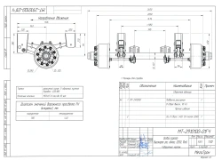 Axle unit MT-2910100-01 (spring-loaded, 10,0 tonnes, single-track, track 2050 mm)