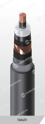 Power cable with copper core insulated with cross-linked polyethylene for voltage 64/110 and 127/220 kV of PvKaPg grade