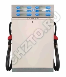 Rotary Fuel Pumps