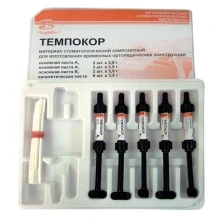 Dental Restorative Materials
