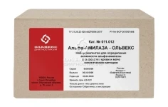 Medical Supplies Kits