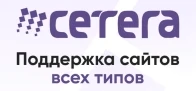 IT Support Services