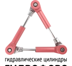 Telescopic Hydraulic Cylinders