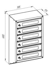 Metal Storage Boxes
