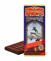 Packaged Porous Chocolate
