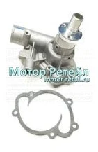 Coolant Water Pumps