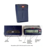 Dosimeter Devices