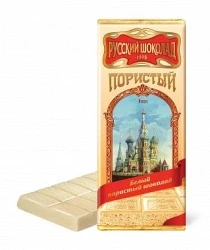 Sugar Confectionery Treats