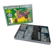 Metal Construction Kits