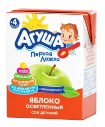 Childrens Fruit Juices