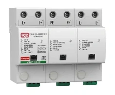 Surge Protection Devices