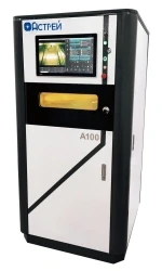Selective Laser Machines