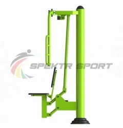 Outdoor Sports Gear