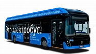 Heavy Electric Buses