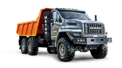 Heavy Petrol Dump Trucks