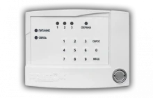 Security and Fire Control Panels