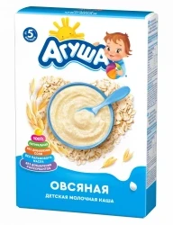 Instant Milk Porridge