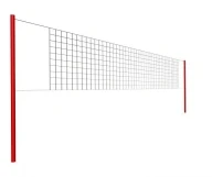Volleyball Equipment