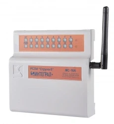 All Security Alarm Equipment products