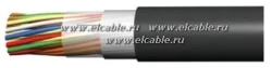 Telephone Communication Cables