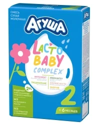 Dry Milk & Infant Mixes